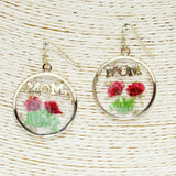 85455, "MOM" PRESSED FLOWER EARRING